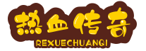 天龙八部私服 自己玩